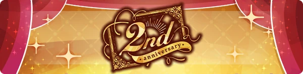 [2주년]맺어진 인연은 마법처럼